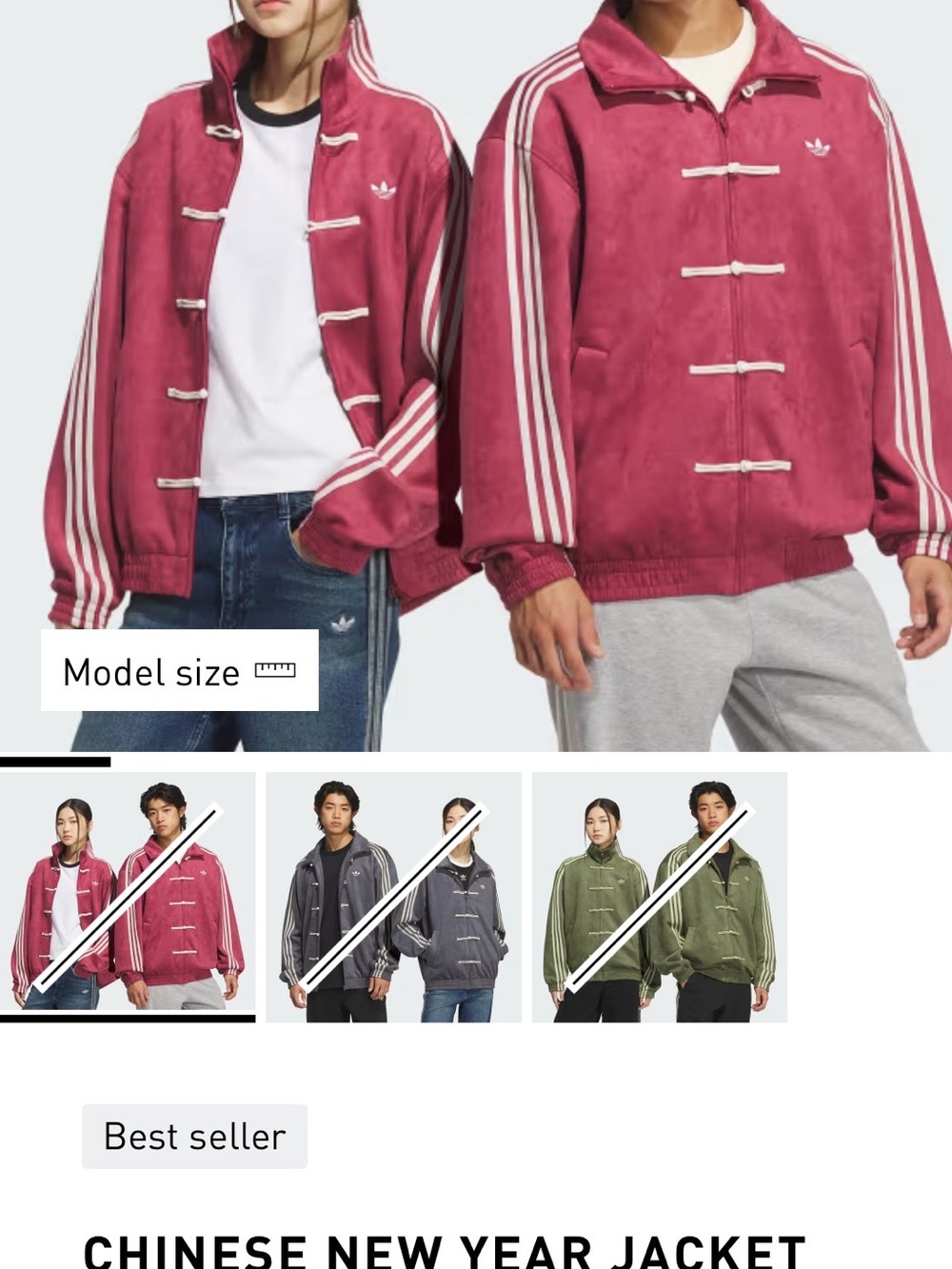 adidas Pink Bomber-Style Chinese New Year Jacket